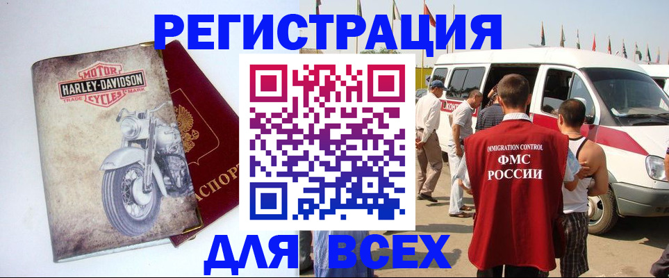 пропишу в квартире в Нижних Сергах